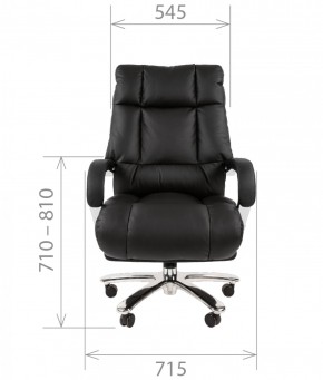 Кресло для руководителя CHAIRMAN  405 (ЭКО) Черное в Камышлове - kamyshlov.ok-mebel.com | фото 4