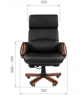 Кресло для руководителя CHAIRMAN 417 (Натуральная кожа) Черное в Камышлове - kamyshlov.ok-mebel.com | фото 4