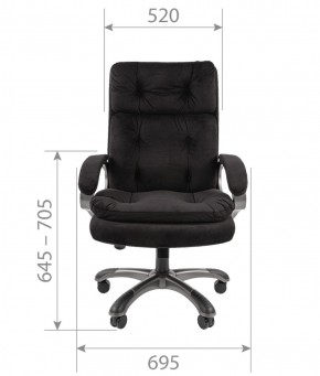 Кресло для руководителя  CHAIRMAN 442 (ткань черная) в Камышлове - kamyshlov.ok-mebel.com | фото 4