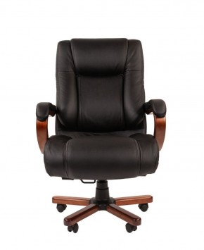Кресло для руководителя CHAIRMAN  503 (Кожа) Черное в Камышлове - kamyshlov.ok-mebel.com | фото 1