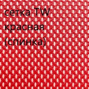 Кресло для руководителя CHAIRMAN 610 N (15-21 черный/сетка красный) в Камышлове - kamyshlov.ok-mebel.com | фото 5