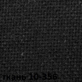 Кресло для руководителя  CHAIRMAN 685 СТ (ткань стандарт 10-356 черная) в Камышлове - kamyshlov.ok-mebel.com | фото 4