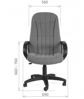 Кресло для руководителя  CHAIRMAN 685 СТ (ткань стандарт 10-356 черная) в Камышлове - kamyshlov.ok-mebel.com | фото 5