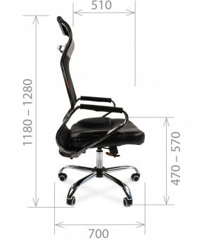 Кресло для руководителя CHAIRMAN 700 (Сетка) Черное в Камышлове - kamyshlov.ok-mebel.com | фото 5