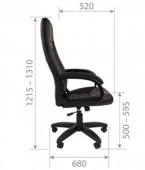 Кресло для руководителя CHAIRMAN 950 LT (Экокожа) в Камышлове - kamyshlov.ok-mebel.com | фото 6