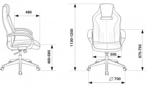 Кресло игровое Бюрократ VIKING 3 AERO BLACK EDITION в Камышлове - kamyshlov.ok-mebel.com | фото 4