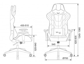 Кресло игровое Бюрократ VIKING 4 AERO BLACK EDITION в Камышлове - kamyshlov.ok-mebel.com | фото 4