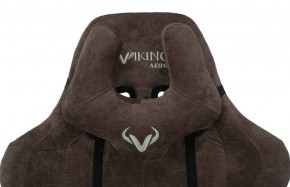 Кресло игровое Бюрократ VIKING KNIGHT LT10 FABRIC коричневый в Камышлове - kamyshlov.ok-mebel.com | фото 6
