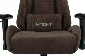 Кресло игровое Бюрократ VIKING KNIGHT LT10 FABRIC коричневый в Камышлове - kamyshlov.ok-mebel.com | фото 7