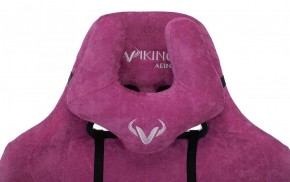 Кресло игровое Бюрократ VIKING KNIGHT LT15 FABRIC малиновый в Камышлове - kamyshlov.ok-mebel.com | фото 6