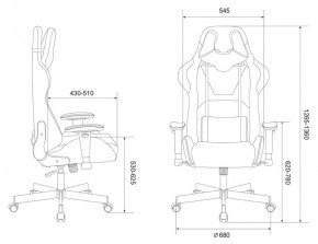Кресло игровое Бюрократ VIKING KNIGHT LT28 FABRIC серо-голубой в Камышлове - kamyshlov.ok-mebel.com | фото 4