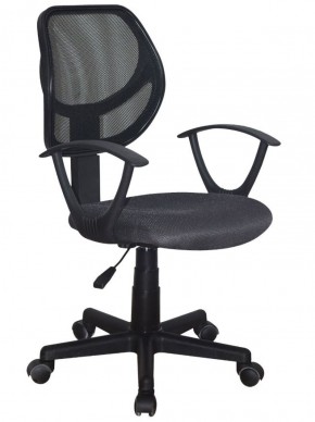 Кресло компактное BRABIX "Flip MG-305", ткань TW, серое/черное, 531951 в Камышлове - kamyshlov.ok-mebel.com | фото 1