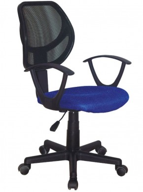Кресло компактное BRABIX "Flip MG-305", ткань TW, синее/черное, 531919 в Камышлове - kamyshlov.ok-mebel.com | фото