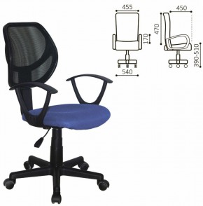 Кресло компактное BRABIX "Flip MG-305", ткань TW, синее/черное, 531919 в Камышлове - kamyshlov.ok-mebel.com | фото 2