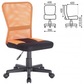 Кресло компактное BRABIX "Smart MG-313" черное/оранжевое, 531844 в Камышлове - kamyshlov.ok-mebel.com | фото 3