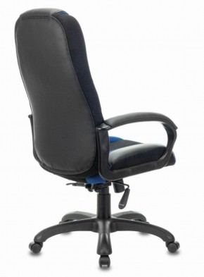 Кресло компьютерное BRABIX PREMIUM "Rapid GM-102" (экокожа/ткань, черное/синее) 532106 в Камышлове - kamyshlov.ok-mebel.com | фото 4