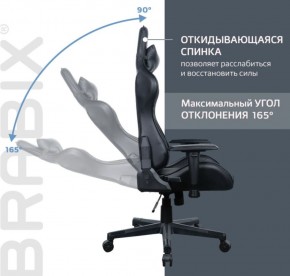 Кресло компьютерное BRABIX "GT Carbon GM-115" (две подушки, экокожа, черное) 531932 в Камышлове - kamyshlov.ok-mebel.com | фото 2