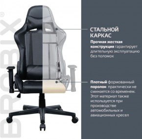 Кресло компьютерное BRABIX "GT Carbon GM-115" (две подушки, экокожа, черное) 531932 в Камышлове - kamyshlov.ok-mebel.com | фото 3