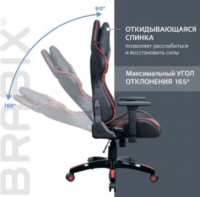 Кресло компьютерное BRABIX "GT Carbon GM-120" (черное/красное) 531931 в Камышлове - kamyshlov.ok-mebel.com | фото 3