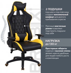 Кресло компьютерное BRABIX "GT Master GM-110" (черное/желтое) 531927 в Камышлове - kamyshlov.ok-mebel.com | фото 2