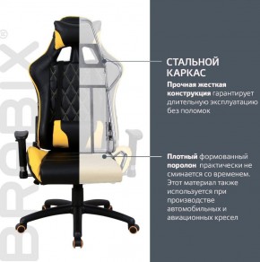 Кресло компьютерное BRABIX "GT Master GM-110" (черное/желтое) 531927 в Камышлове - kamyshlov.ok-mebel.com | фото 3