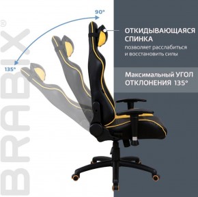 Кресло компьютерное BRABIX "GT Master GM-110" (черное/желтое) 531927 в Камышлове - kamyshlov.ok-mebel.com | фото 4