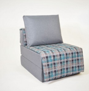 Кресло-кровать бескаркасное Харви (серый-квадро азур) в Камышлове - kamyshlov.ok-mebel.com | фото