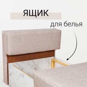 Кресло-кровать Нептун Аслан бежевый в Камышлове - kamyshlov.ok-mebel.com | фото 7