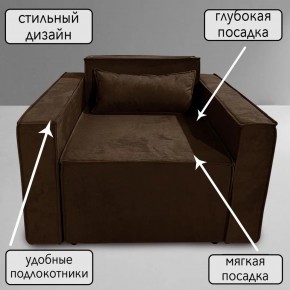 Кресло-кровать Принц КК1-ВК (велюр коричневый) в Камышлове - kamyshlov.ok-mebel.com | фото 9