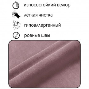 Кресло-кровать Принц КК1-ВР (велюр розовый) в Камышлове - kamyshlov.ok-mebel.com | фото 3