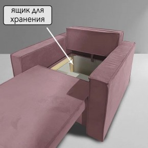 Кресло-кровать Принц КК1-ВР (велюр розовый) в Камышлове - kamyshlov.ok-mebel.com | фото 6