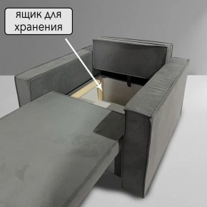 Кресло-кровать Принц КК1-ВСе (велюр серый) в Камышлове - kamyshlov.ok-mebel.com | фото 6
