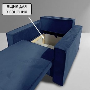 Кресло-кровать Принц КК1-ВСи (велюр синий) в Камышлове - kamyshlov.ok-mebel.com | фото 6