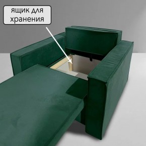 Кресло-кровать Принц КК1-ВЗ (велюр зеленый) в Камышлове - kamyshlov.ok-mebel.com | фото 6