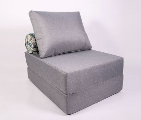 Кресло-кровать-пуф бескаркасное Прайм (Серый) в Камышлове - kamyshlov.ok-mebel.com | фото