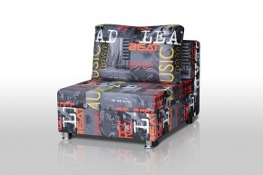 Кресло-кровать Реал 80 без подлокотников (Принт "MUSIC") в Камышлове - kamyshlov.ok-mebel.com | фото 1