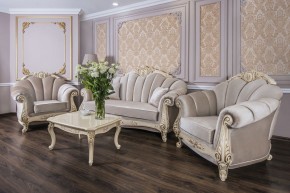 Кресло Марселла (крем глянец) в Камышлове - kamyshlov.ok-mebel.com | фото 3