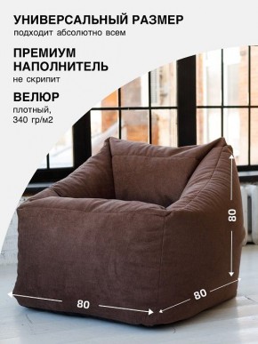 Кресло-мешок Gap в Камышлове - kamyshlov.ok-mebel.com | фото 2