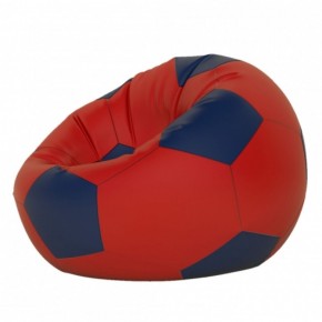 Кресло-мешок Мяч Большой Категория 1 в Камышлове - kamyshlov.ok-mebel.com | фото 2