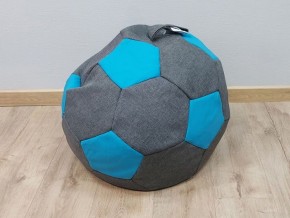Кресло-мешок Мяч S (Savana Grey-Neo Azure) в Камышлове - kamyshlov.ok-mebel.com | фото