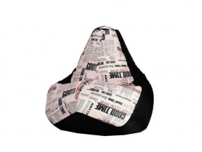 Кресло-мешок XL Газета-Black в Камышлове - kamyshlov.ok-mebel.com | фото