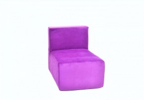 Кресло-модуль бескаркасное Тетрис 30 (Фиолетовый) в Камышлове - kamyshlov.ok-mebel.com | фото