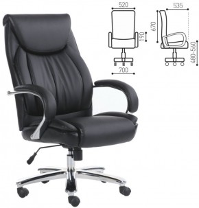 Кресло офисное BRABIX PREMIUM "Advance EX-575" (хром, экокожа, черное) 531825 в Камышлове - kamyshlov.ok-mebel.com | фото 2