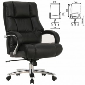 Кресло офисное BRABIX PREMIUM "Bomer HD-007" (рециклированная кожа, хром, черное) 531939 в Камышлове - kamyshlov.ok-mebel.com | фото 2