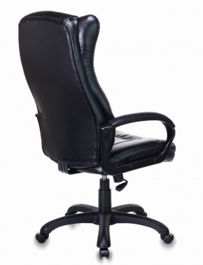 Кресло офисное BRABIX PREMIUM "Boss EX-591" (черное) 532099 в Камышлове - kamyshlov.ok-mebel.com | фото 3