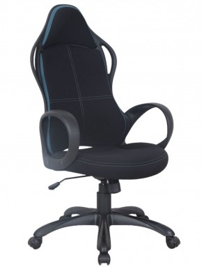 Кресло офисное BRABIX PREMIUM "Force EX-516" (ткань черная/вставки синие) 531572 в Камышлове - kamyshlov.ok-mebel.com | фото