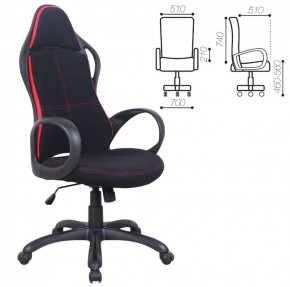 Кресло офисное BRABIX PREMIUM "Force EX-516" (ткань черное/вставки красные) 531571 в Камышлове - kamyshlov.ok-mebel.com | фото 2