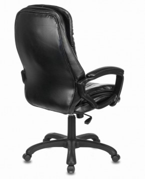 Кресло офисное BRABIX PREMIUM "Omega EX-589" (экокожа, черное) 532094 в Камышлове - kamyshlov.ok-mebel.com | фото 3