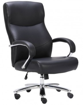 Кресло офисное BRABIX PREMIUM "Total HD-006" (черное) 531933 в Камышлове - kamyshlov.ok-mebel.com | фото 1
