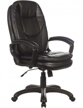 Кресло офисное BRABIX PREMIUM "Trend EX-568" (экокожа, черное) 532100 в Камышлове - kamyshlov.ok-mebel.com | фото 1